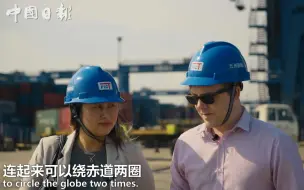 你手指轻轻一点海淘来的商品，可能正在通过这个港口