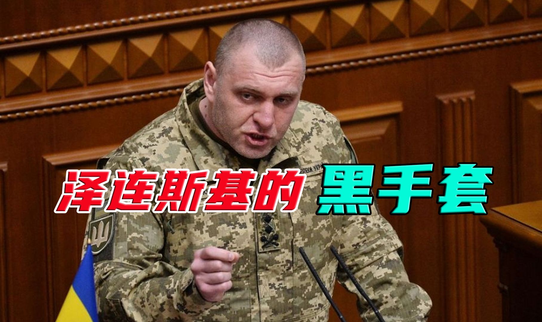 莫斯科恐袭案查清楚了，俄罗斯点名要抓一个人