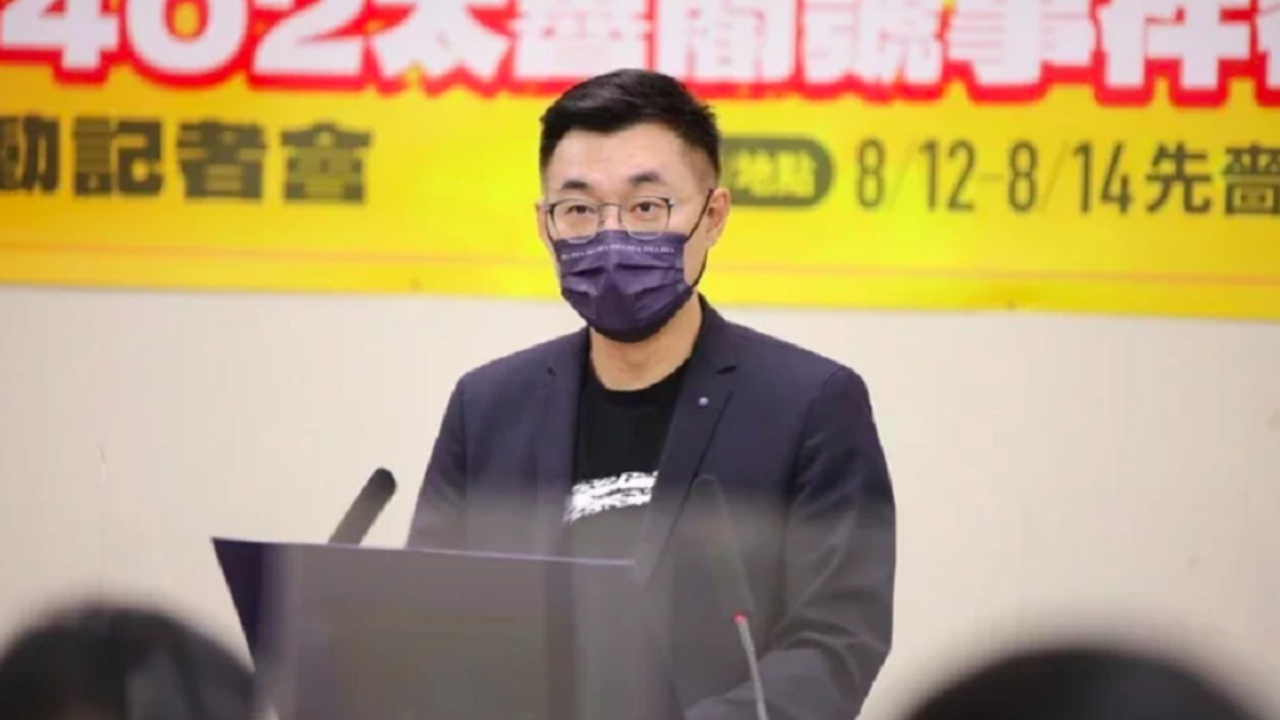江启臣抛两岸主张：“台独”是险路，应重返“不统、不独、不武”
