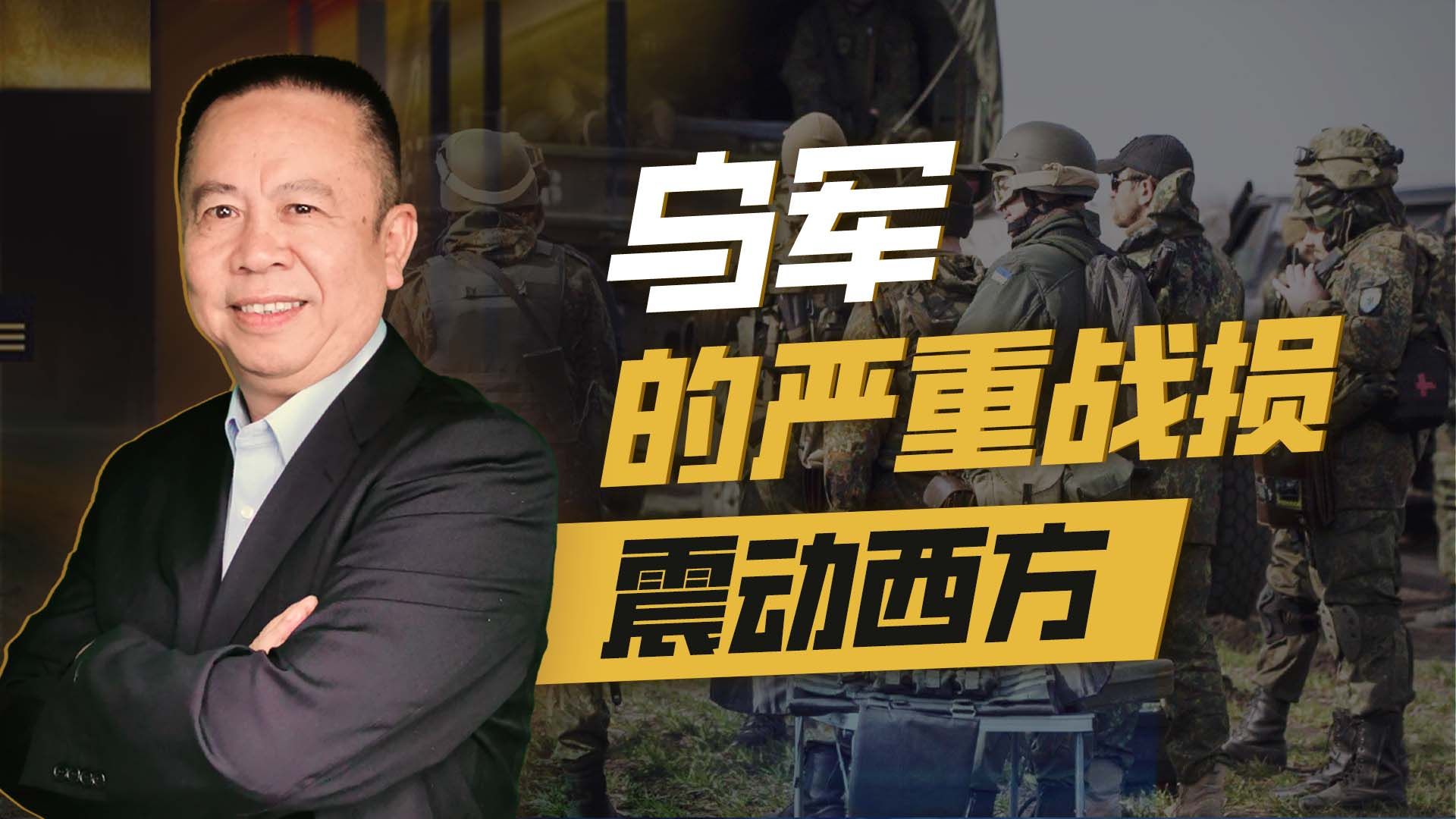 同样是坦克战，为何俄军坦克几乎没有损失？这让西方很奇怪