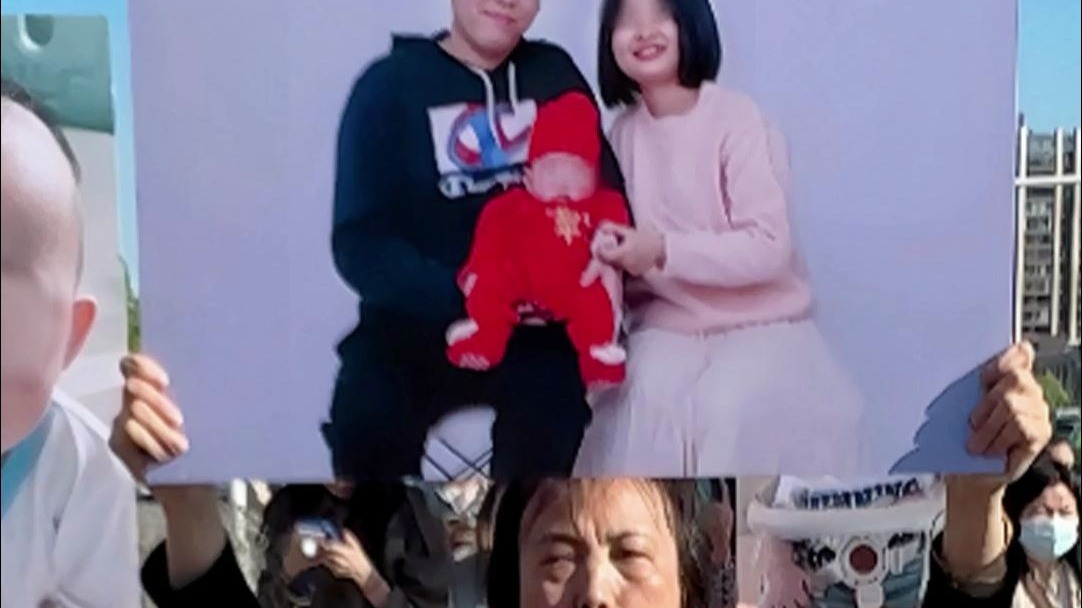景德镇一家三口被撞身亡案一审择期宣判，被告人被控严重危害公共安全