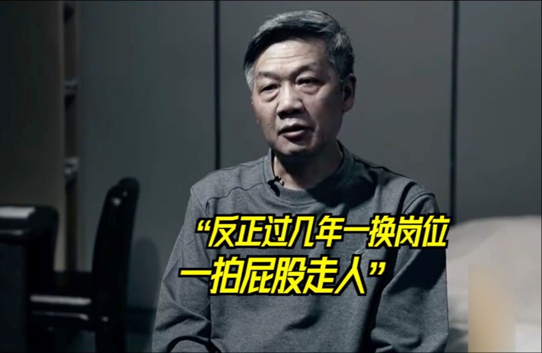 为搞政绩工程引上级关注，李再勇主政六盘水三年增债1500亿