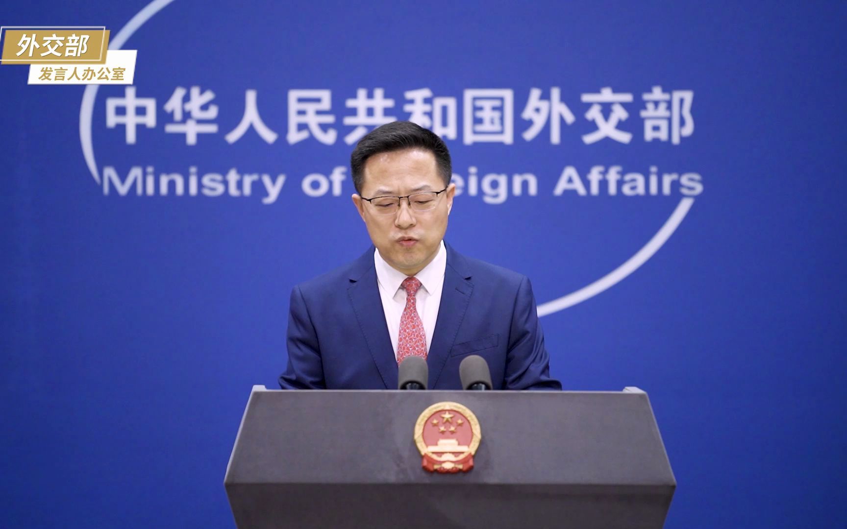 赵立坚说反对美造谣抹黑中国