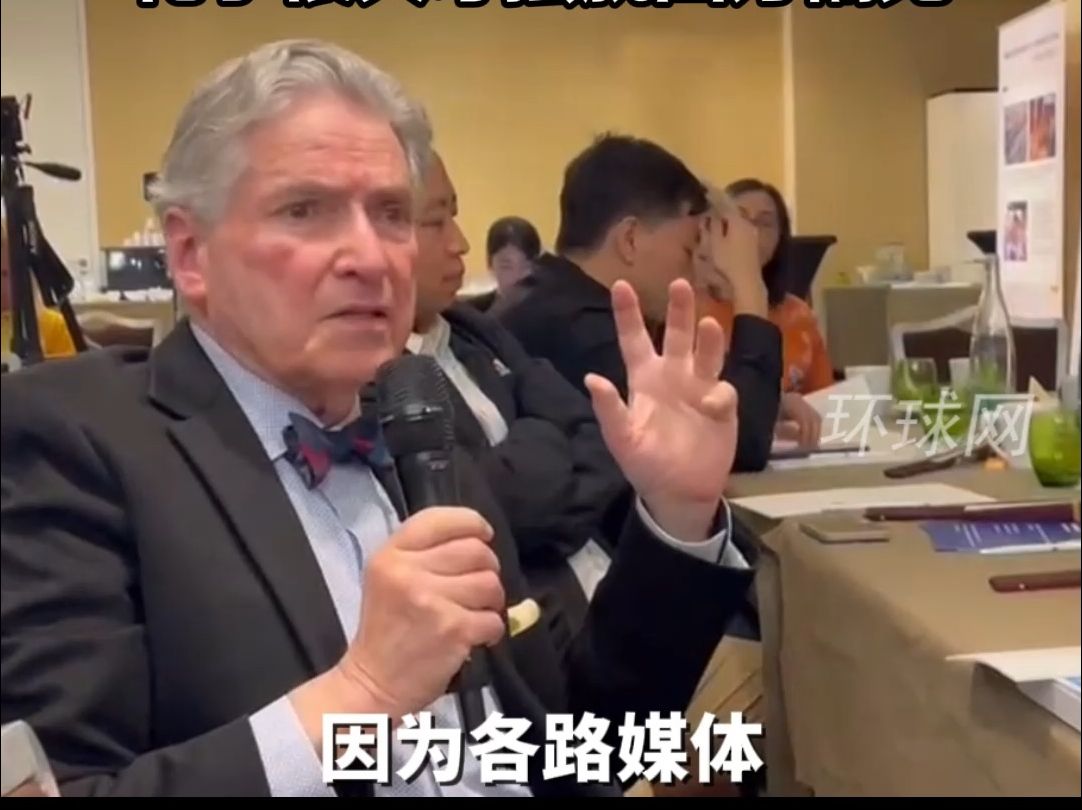 “我从小就被教育要讨厌中国” ，前联合国官员坦言花了很久才摆脱西方偏见