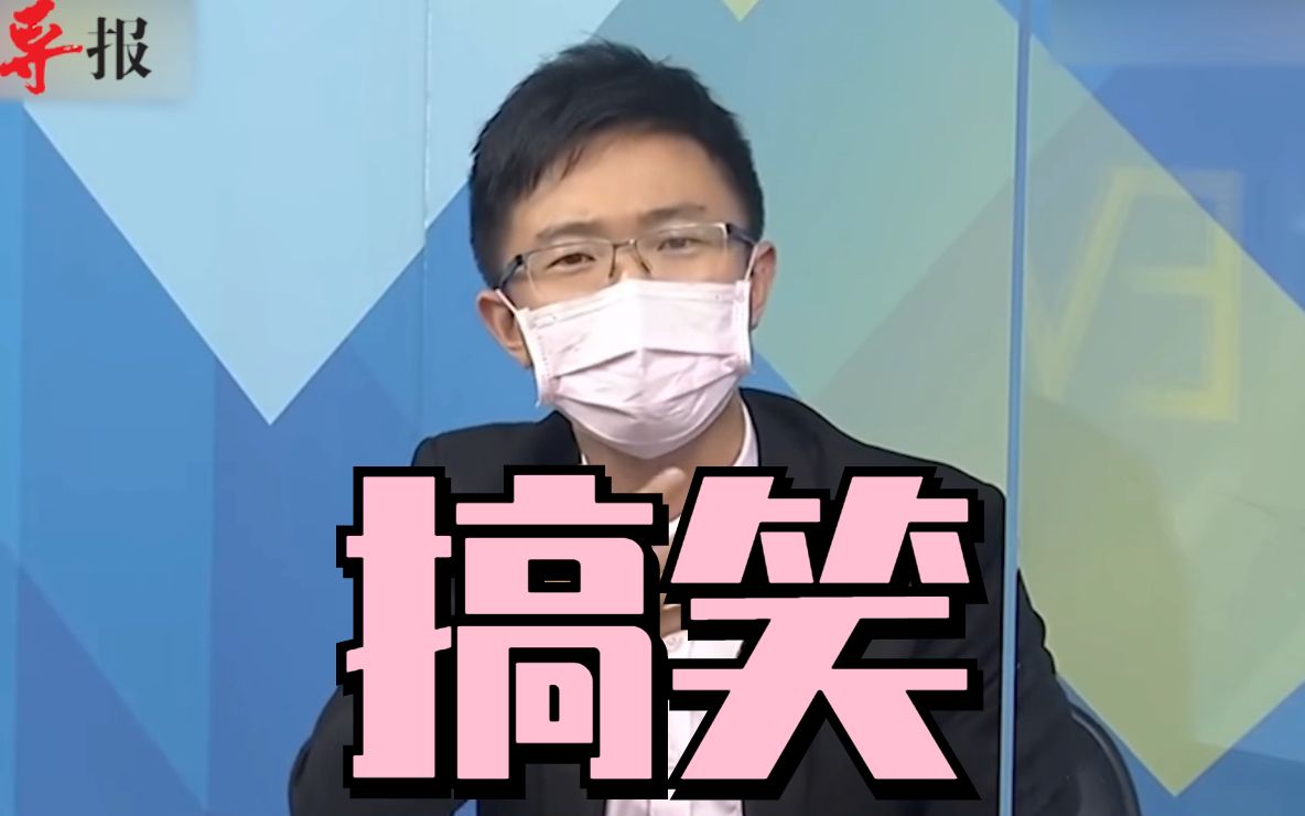 大陆好心送疫苗还要申请？侯汉廷直言：大陆疫苗青蛙打不了