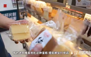 从忙保供到重开业，这家“黄金地段”的便利店正在“找回人气”的路上