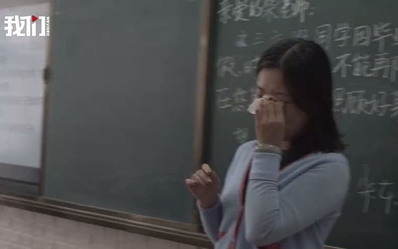 又是一年毕业季！高考生最后一课向老师唱“请假”，老师含泪批准
