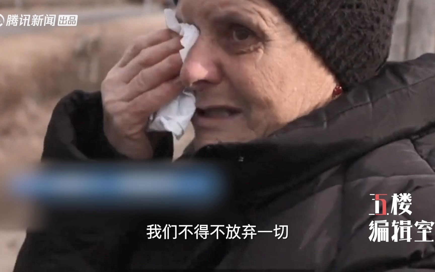 俄乌战火下的普通人正在经历什么？