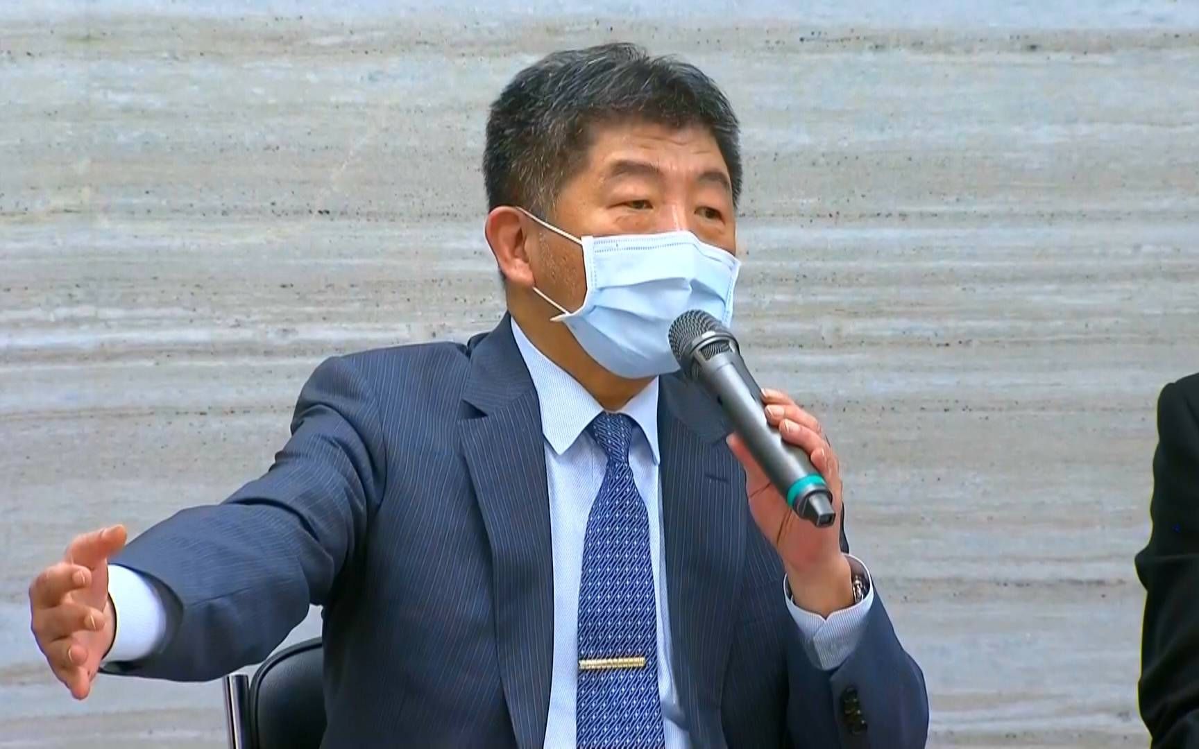 阿斯利康新冠疫苗问题不断，台湾没退路？陈时中这时想起大陆疫苗