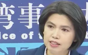 岛内对台湾经济未来感到担忧，国台办对台胞台企发起邀约