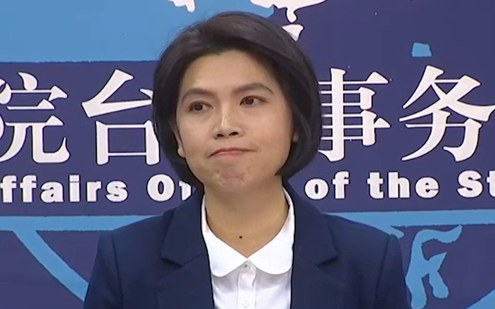 “台独”顽固分子清单什么时候公布？国台办：这笔账一定会清算