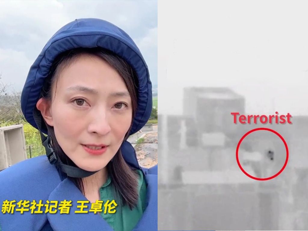新华社记者探访以色列北部战火前线边境空城