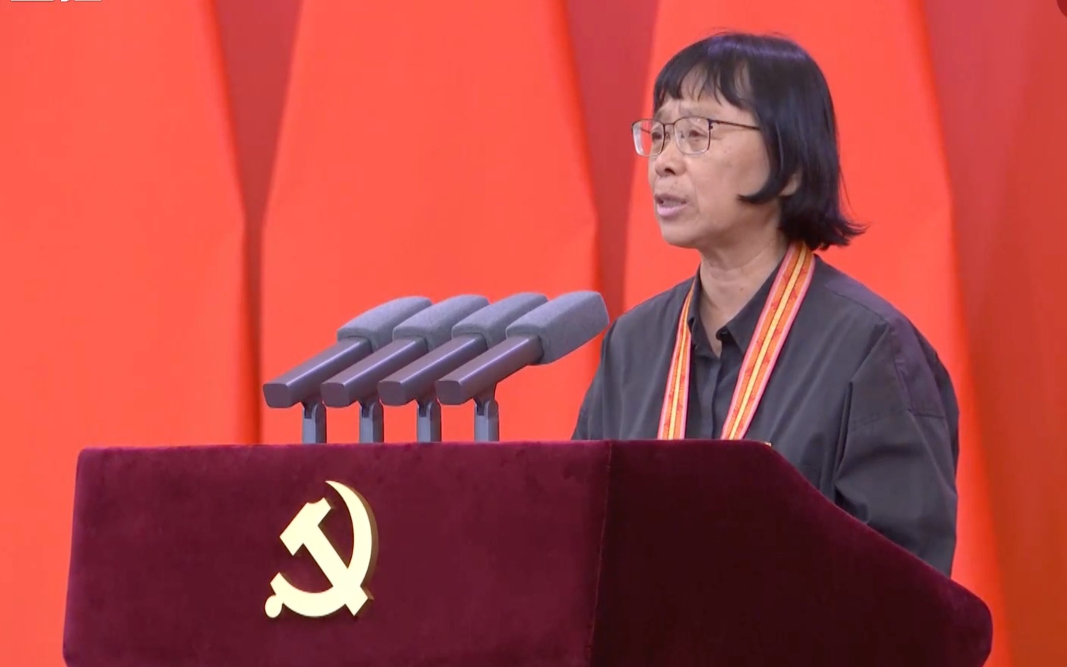 致敬！张桂梅发言完整版