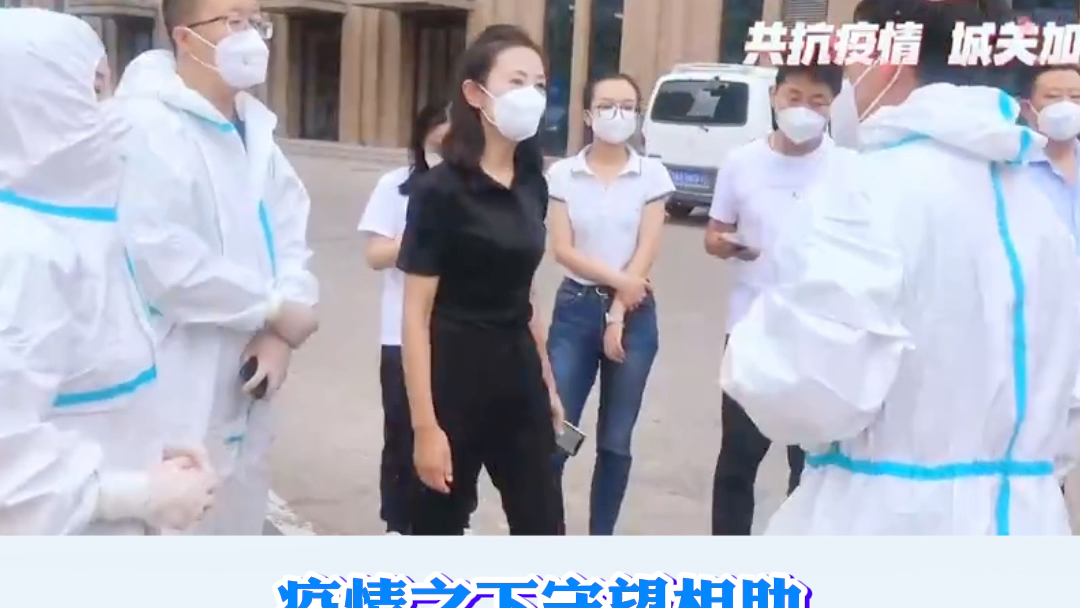 疫情之下守望相助，两兄弟“芹情献爱”