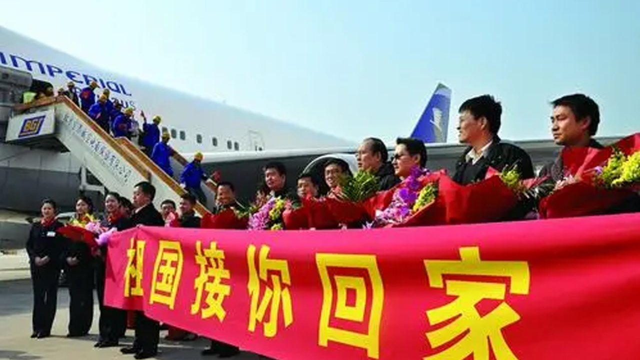 持台胞证可乘大陆包机离开乌克兰，台网友：我们永远可以相信祖国