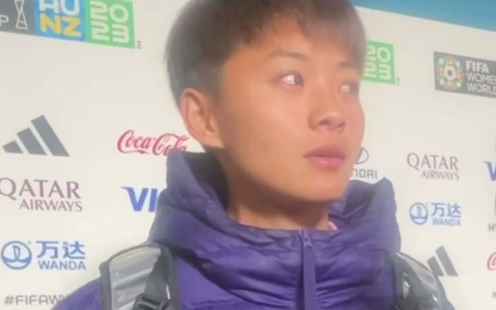 王霜：出线也没有意义。我们和欧美差距就是很大！