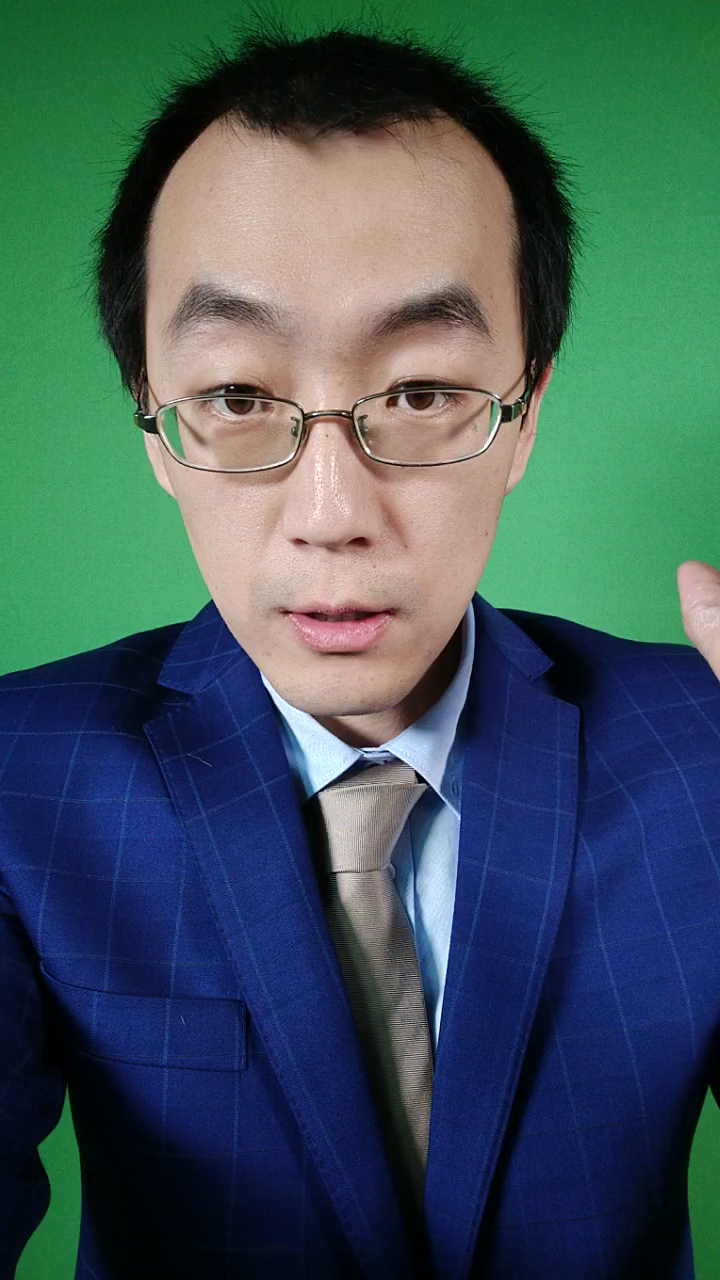 老有人分不清哪个是真号