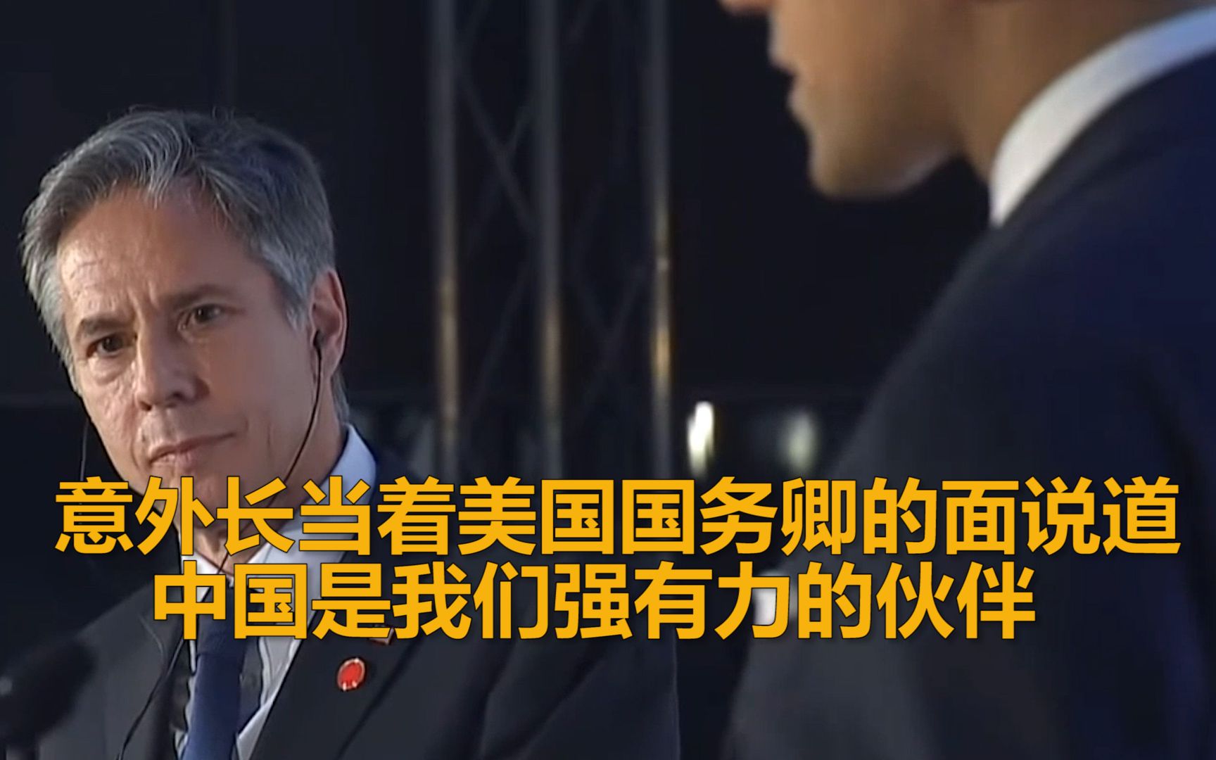 意大利外长当着美国国务卿的面说：中国是我们强有力的合作伙伴