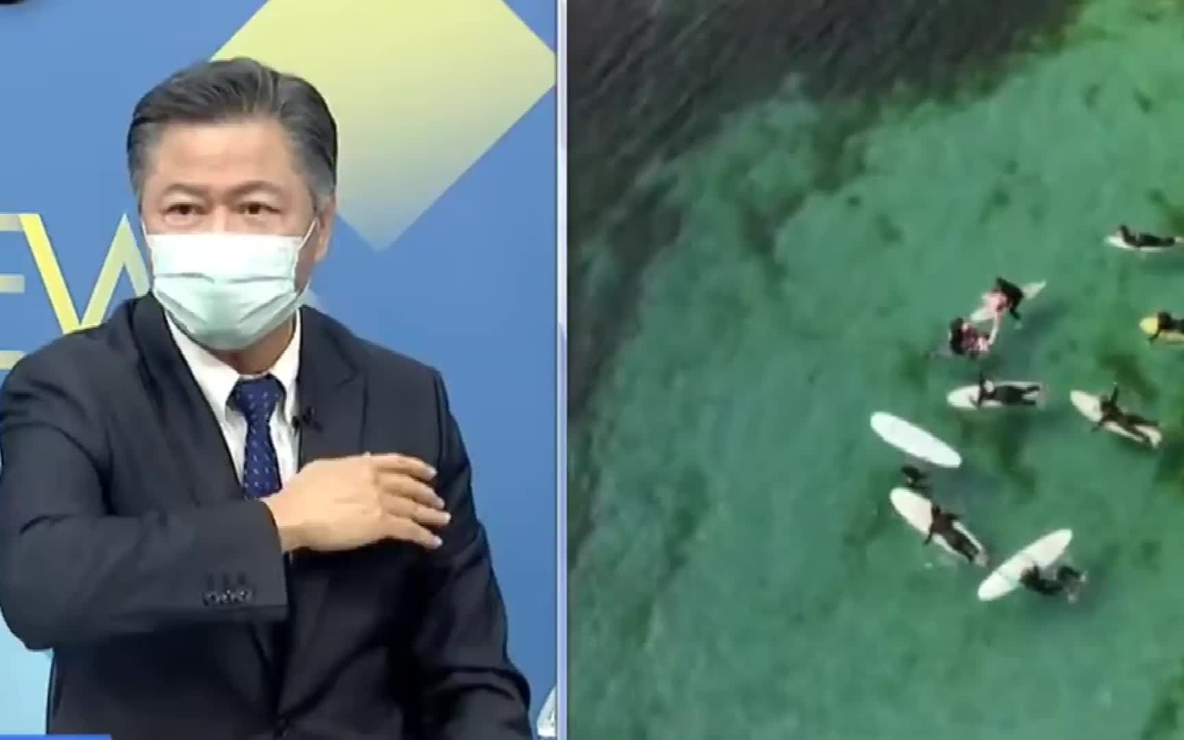 在中国人眼里，G7峰会就像7个小矮人在开会？台教授：中国不当回事