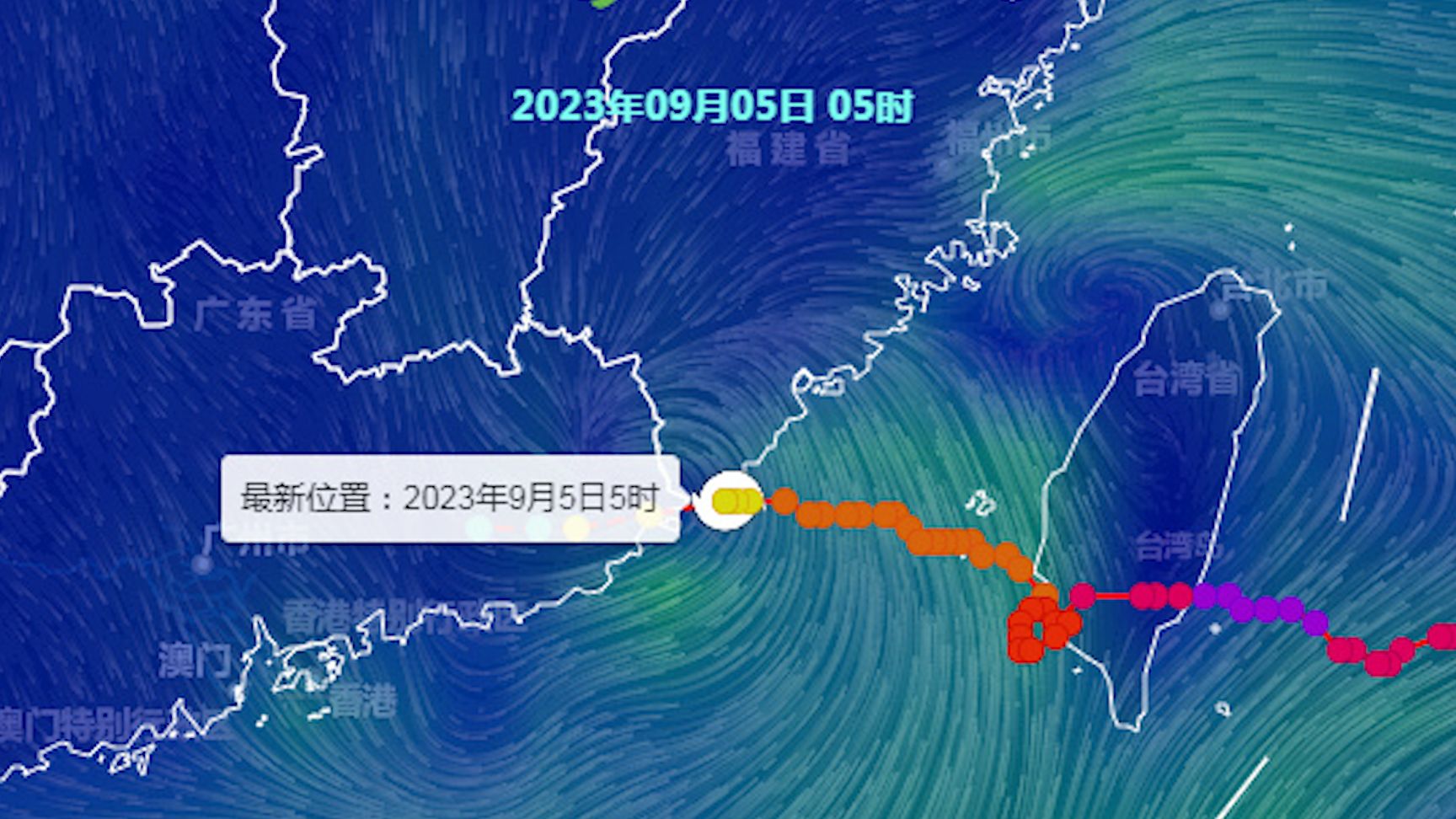 台风“海葵”今晨登陆福建东山县 福建、广东局地或出现极端降雨