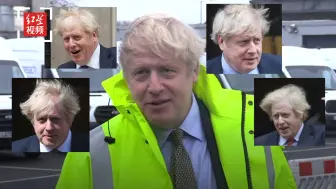 被问为什么头发这么乱 英国首相约翰逊：我真的有梳头！