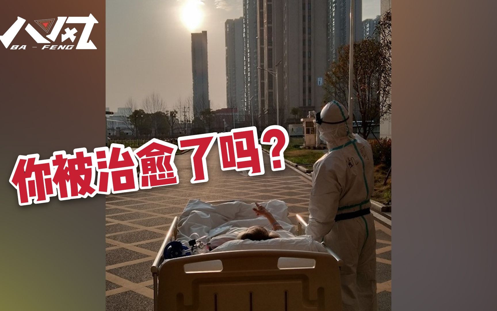 让你原谅2020的暖心瞬间合集，那些藏在日常生活中的善意！