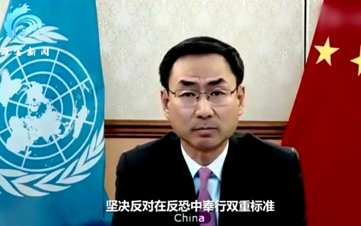 耿爽在联合国批驳美英涉疆错误言论：虚伪双标