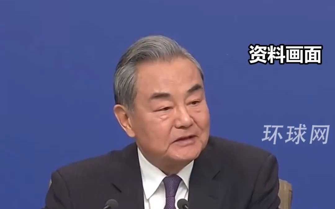 王毅：中俄世代友好，永不为敌