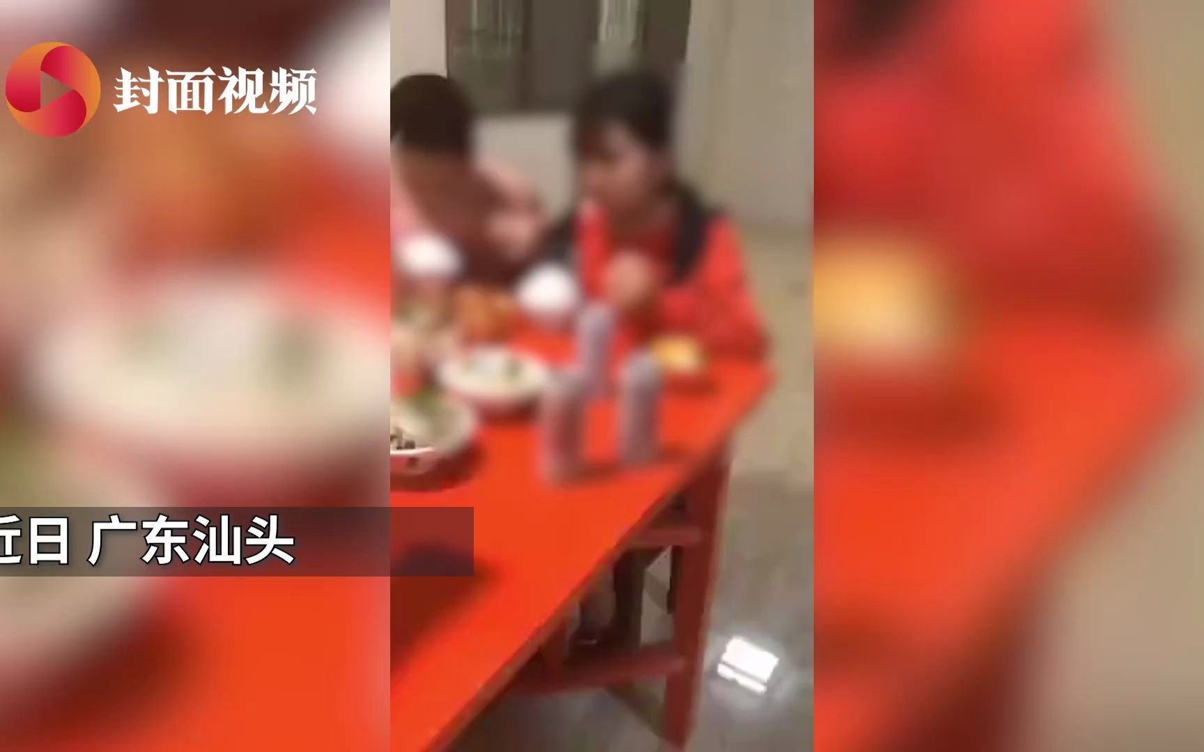 广东17岁高中生迎娶14岁初中生 官方通报：责令女方回归原家庭并劝其复学