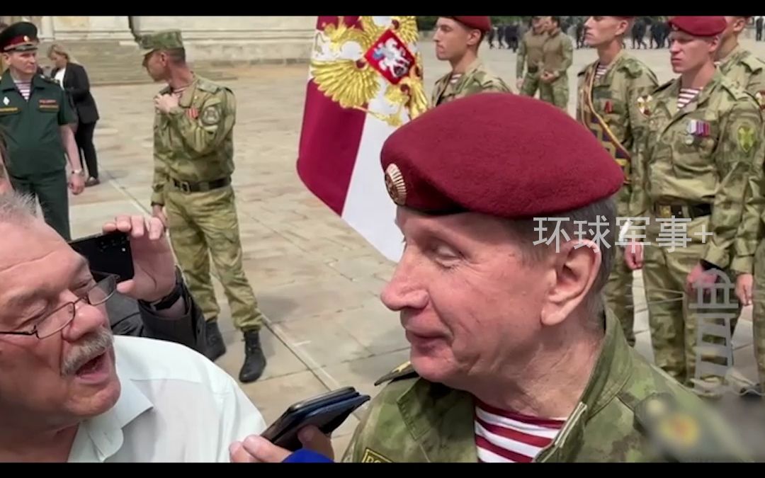 俄国民近卫军总司令：瓦格纳接近莫斯科时我们已准备好牺牲，连私房钱都上交妻子了