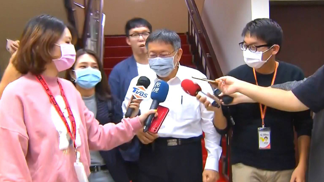 柯文哲民调低迷，台北市九个局处被点名作检讨报告