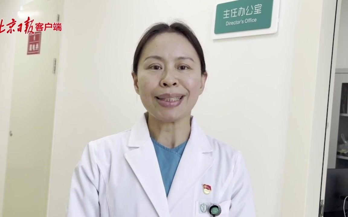 劳动改变中国｜北京同仁医院感染科副主任金建敏：成长是一辈子的事情