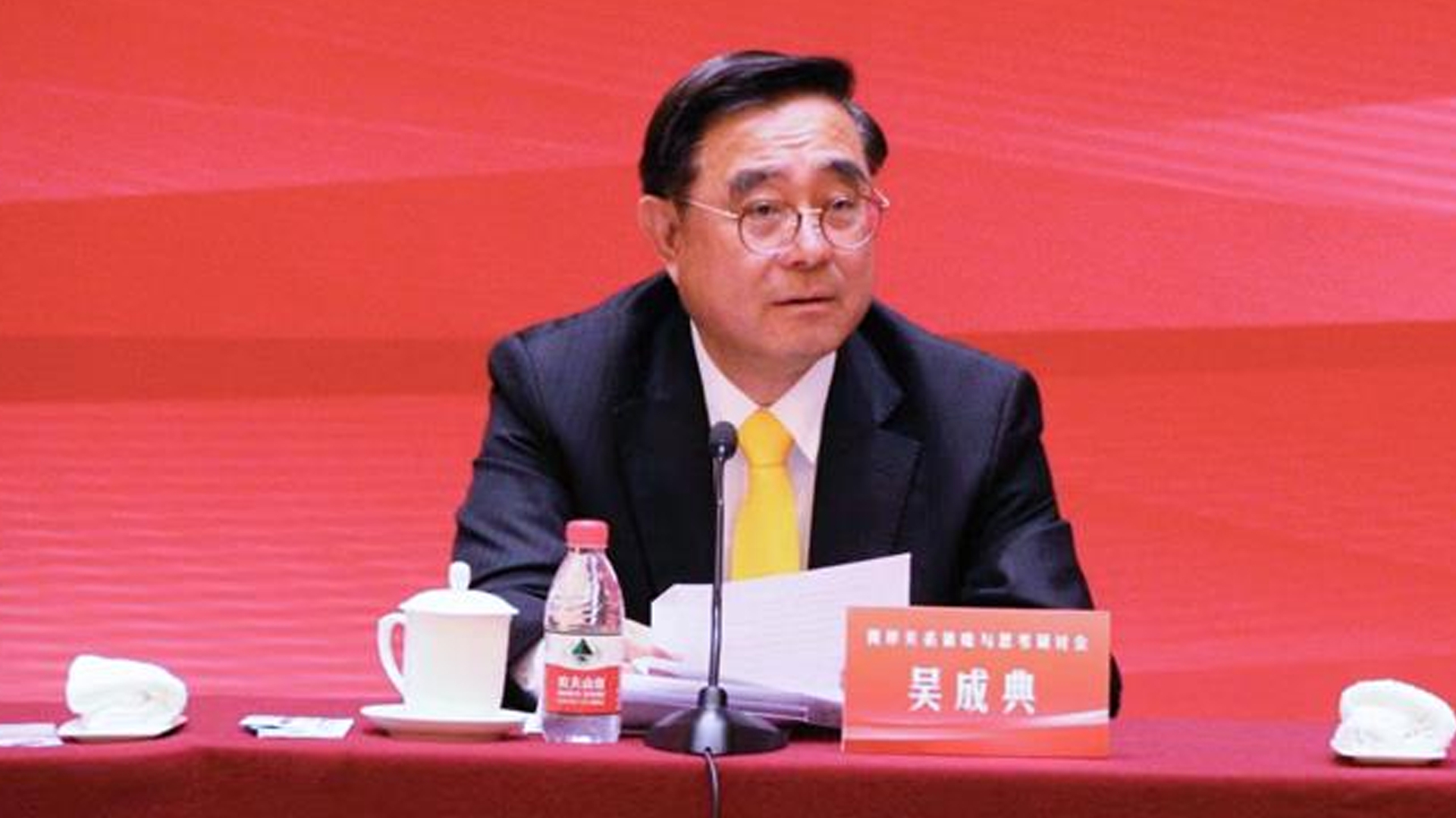 吴成典深情呼吁：为了达到和平又统一，我们责无旁贷！