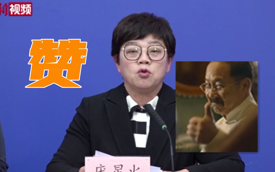 北京疾控点赞“中国好邻居”：教科书般的防疫行为