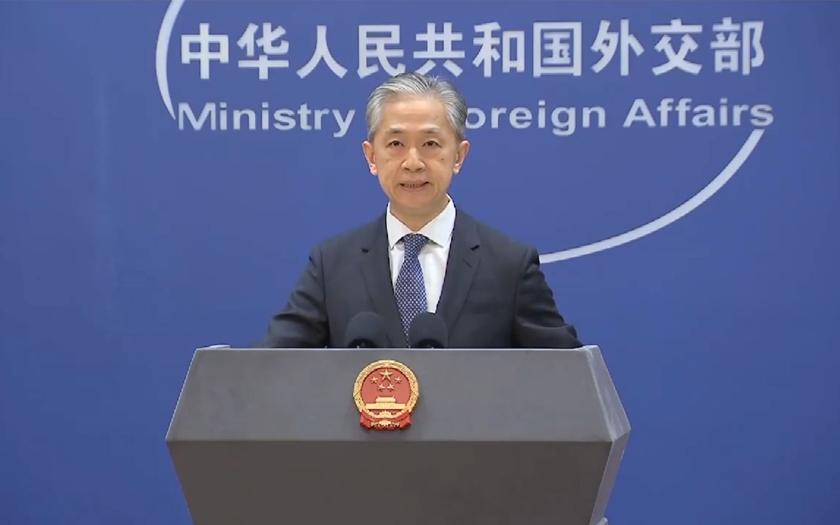 外交部：美方核讹诈吓不倒中国！