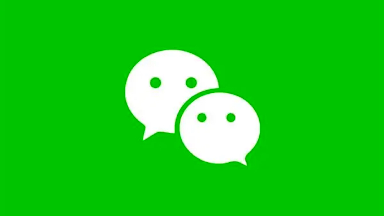 微信一手机号可注册两账号