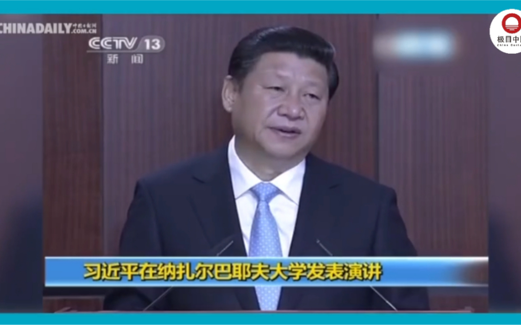 走进世界最大内陆国——哈萨克斯坦