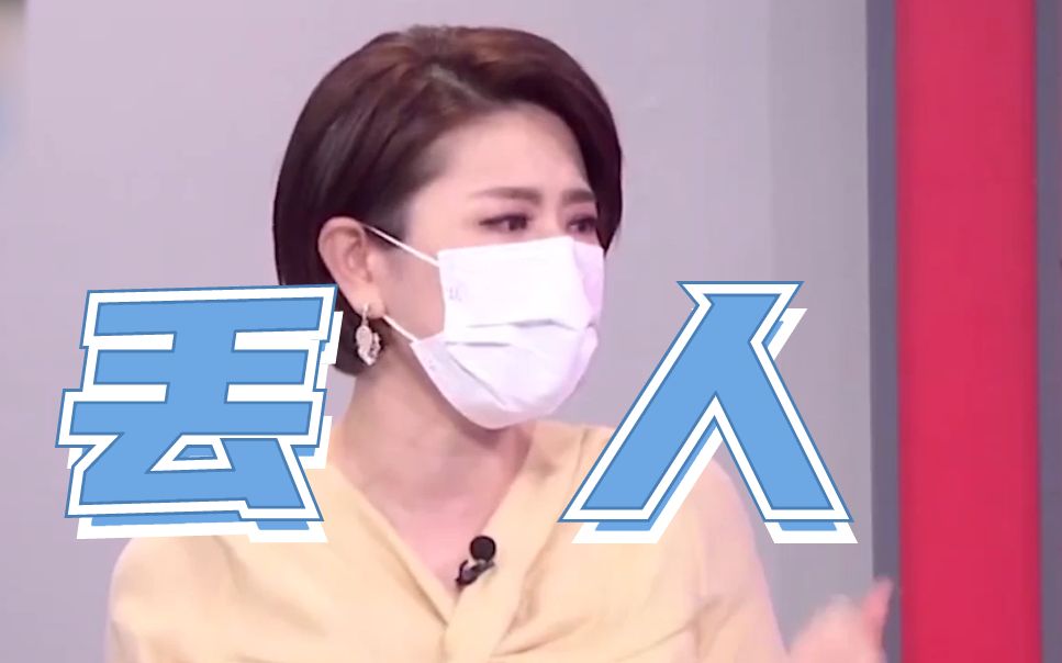 柯文哲防疫又被骂！台名嘴：我都不敢说自己是从台北来的