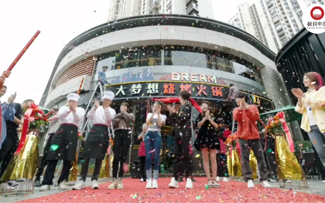 《青春正好》预告片