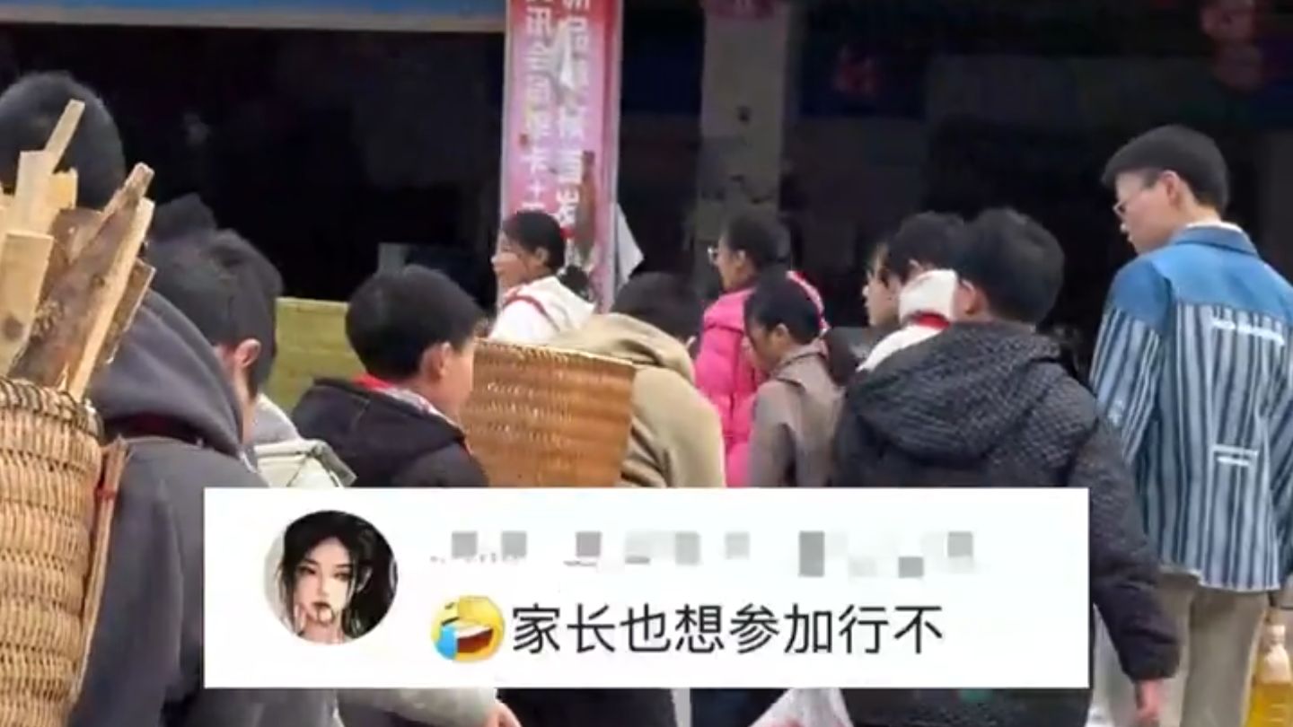 向春天出发！重庆一小学组织学生去春游，背起锅碗瓢盆，野炊怀旧感拉满