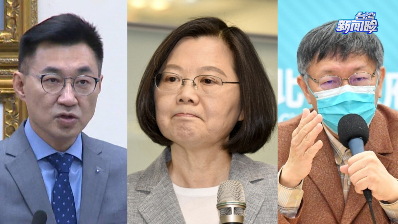 民进党离年轻人越来越远，“在野党”能否翻盘？