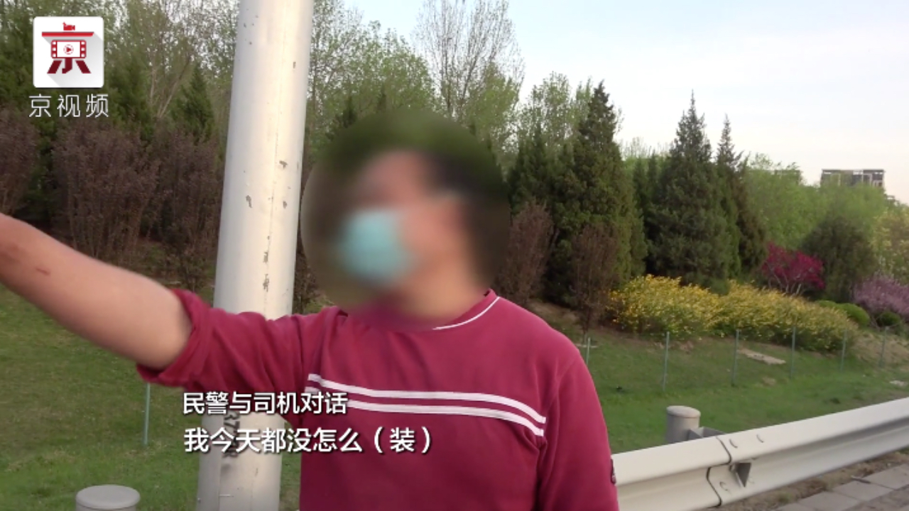货车超载“膨胀”近一倍，司机还委屈：今天还没怎么装，就这一点