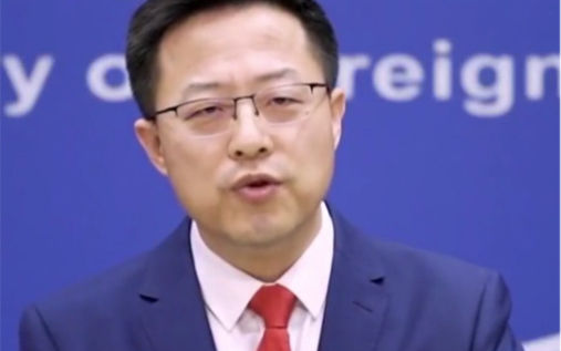 赵立坚列举美国侵犯人权五宗罪