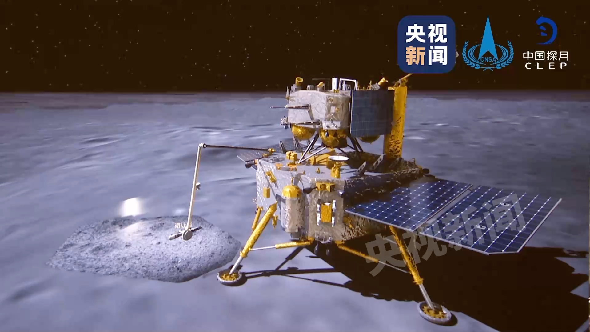 一边钻一边拿 近距离看嫦娥六号月背“挖宝”