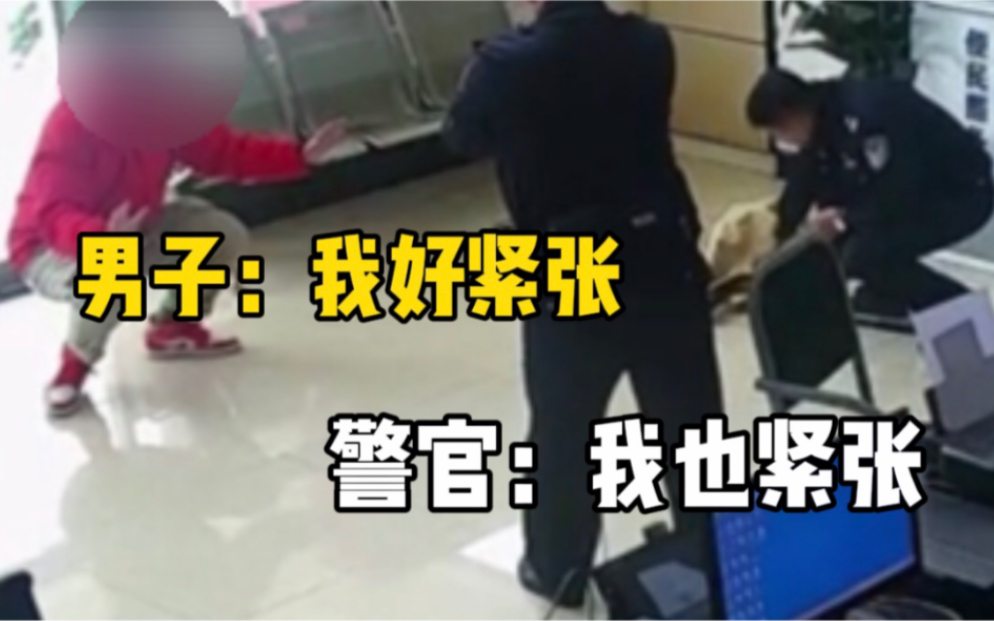 一个男子带着弩枪走进了派出所，警官也立刻拔枪，但结局我是没想到·····