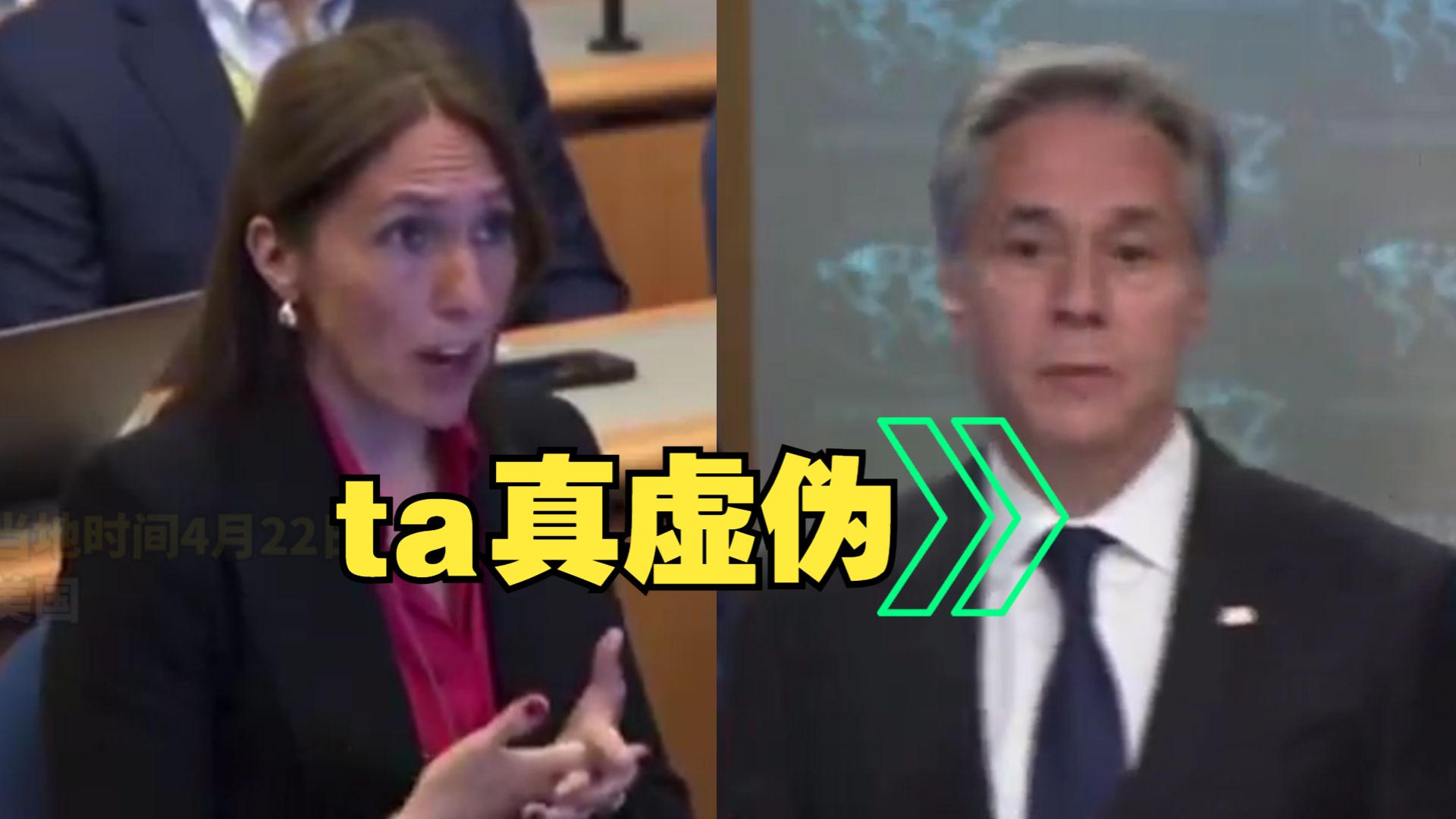 网友愤怒！布林肯否认巴以冲突美国双标，拒答记者日内瓦公约是否适用加沙平民