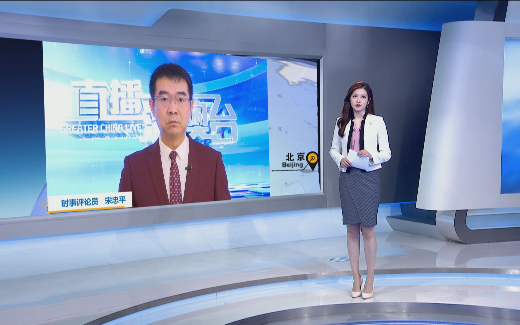 极力撮合戴维营峰会 美国有何企图？