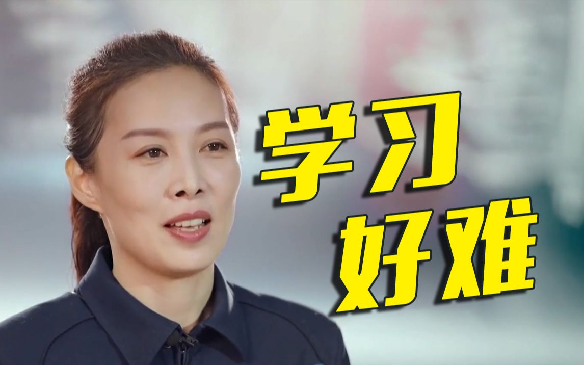 王亚平问杨利伟作为航天员最难的是什么？答案竟是......