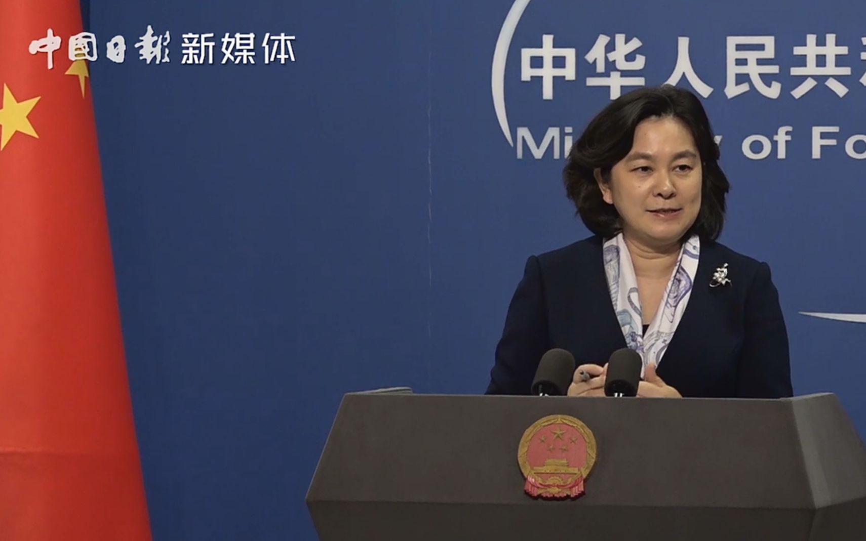 北约将发布报告应对中国崛起 外交部：希望北约树立正确的中国观