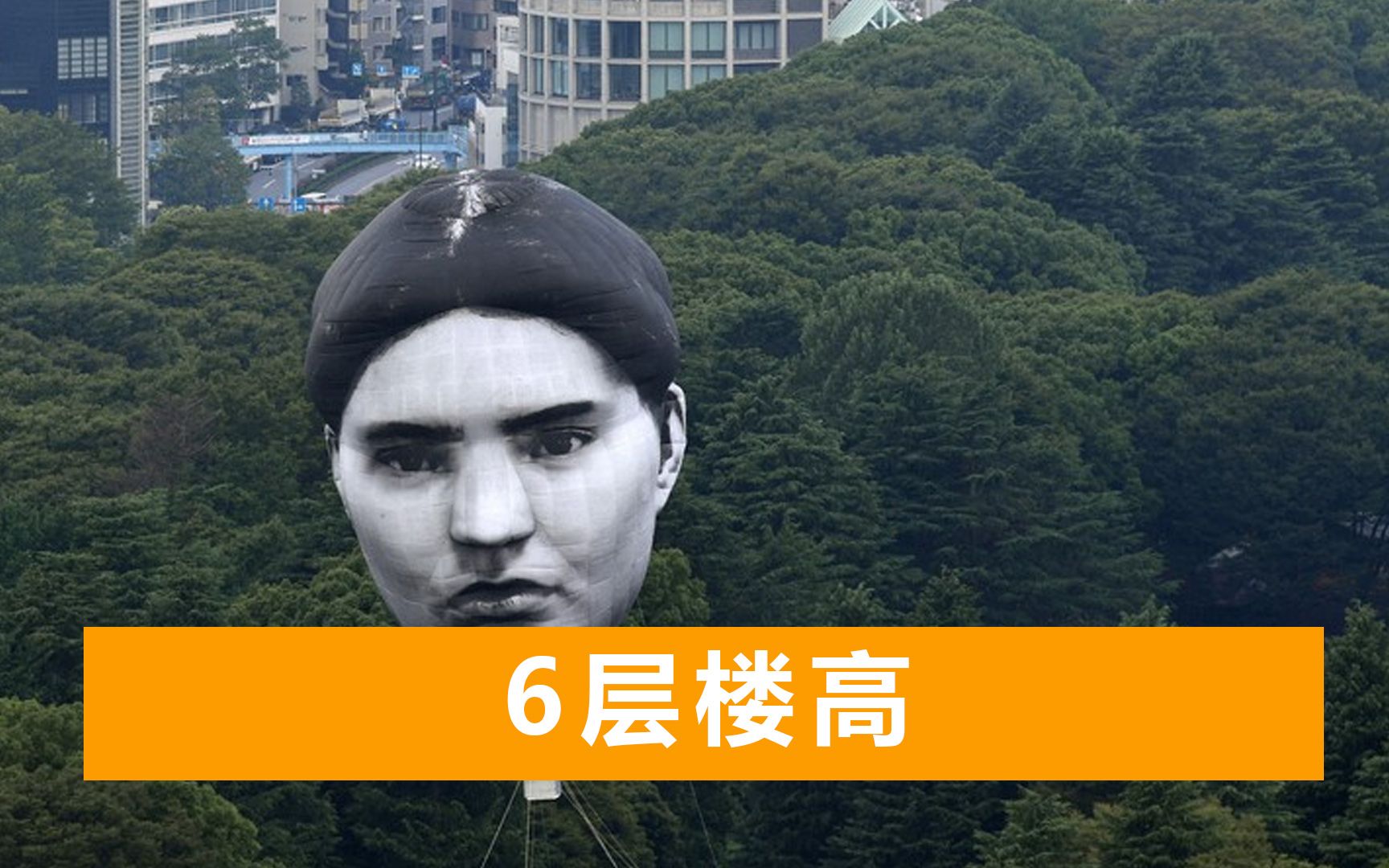 离奇一幕：东京上空飘着好大一张“人脸”，今年夏天会多次出现
